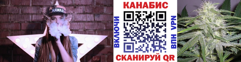 Купить наркотик Курганинск Канабис кракен онион ГАШ Меф мяу мяу АМФЕТАМИН