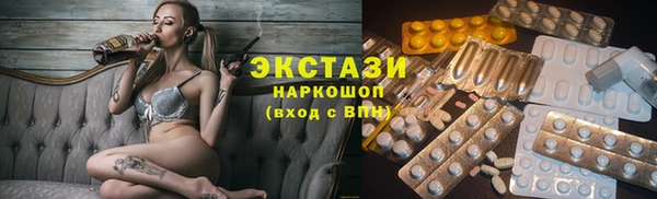 кокаин VHQ Коряжма