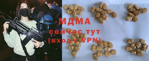 кокаин VHQ Коряжма