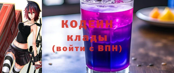 mdma Корсаков