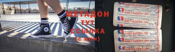 mdma Корсаков