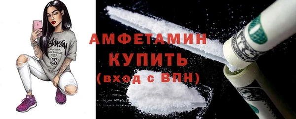 кокаин VHQ Коряжма