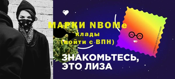 кокаин VHQ Коряжма