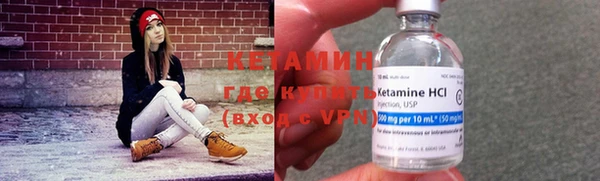 mdma Корсаков