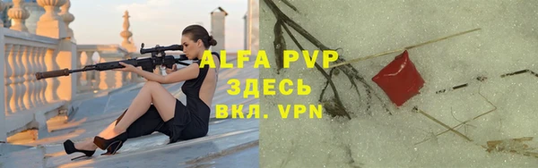 кокаин VHQ Коряжма