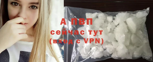 mdma Корсаков