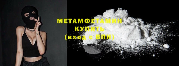 mdma Корсаков