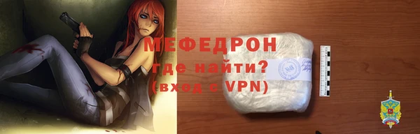 mdma Корсаков