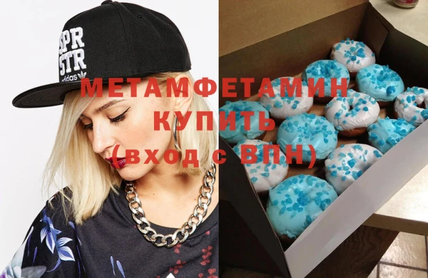 mdma Корсаков