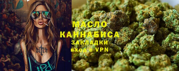 экстази Костерёво