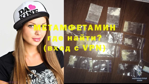 mdma Корсаков