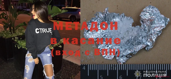 кокаин VHQ Коряжма