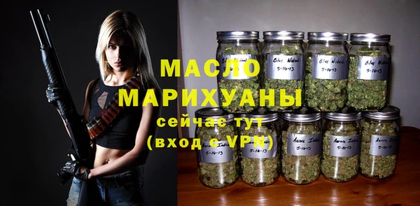 кокаин VHQ Коряжма