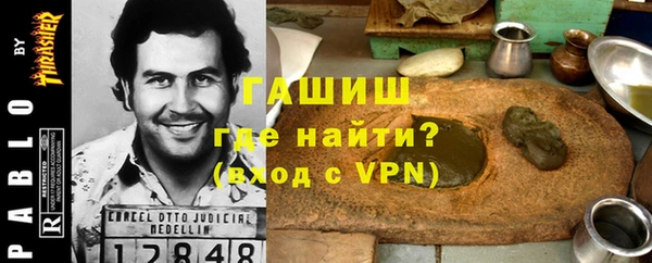 кокаин VHQ Коряжма