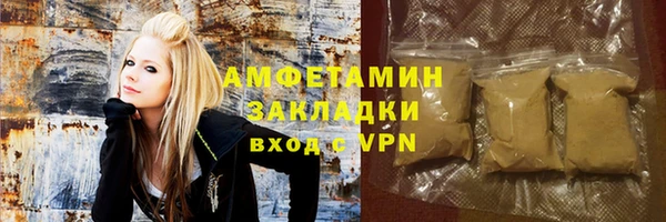 спайс Кинешма