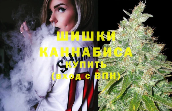 кокаин VHQ Коряжма