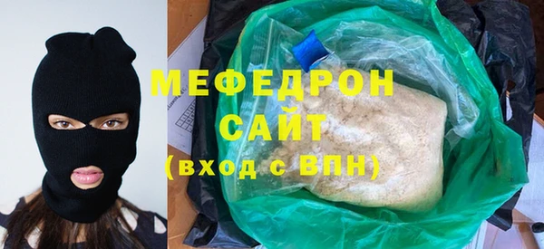 кокаин VHQ Коряжма