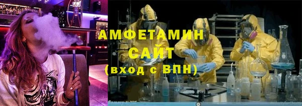 не бодяженный Красноперекопск