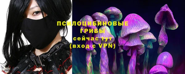 кокаин VHQ Коряжма