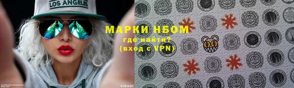 кокаин VHQ Коряжма