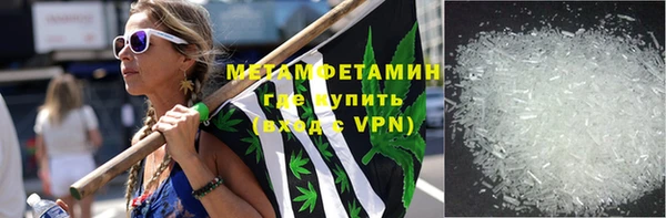 экстази Костерёво